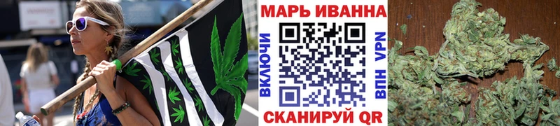 Названия наркотиков Переславль-Залесский Галлюциногенные грибы БУТИРАТ APVP Каннабис COCAIN Меф мяу мяу