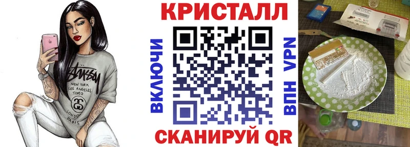 Амфетамин Premium Переславль-Залесский