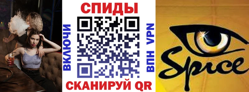 БУТИРАТ 99%  что такое наркотик  Переславль-Залесский 