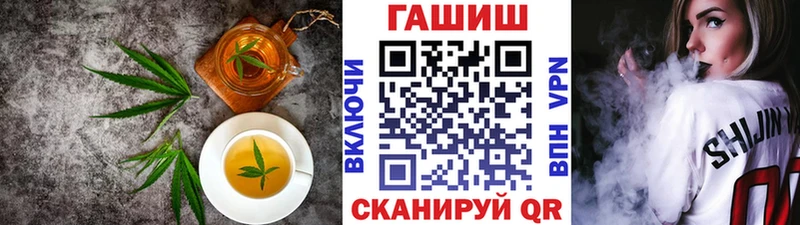 Canna-Cookies конопля  Переславль-Залесский 