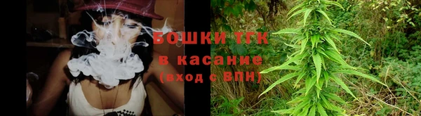 бутик Балабаново