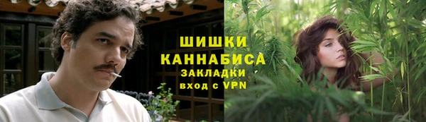бутик Балабаново