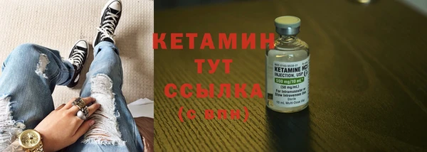 марихуана Баксан