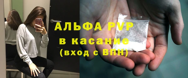 марихуана Баксан