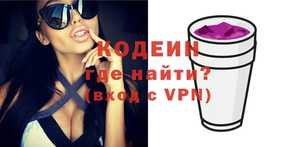 марихуана Баксан