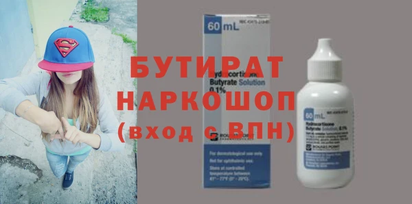 a pvp Балахна