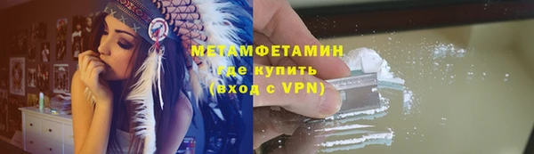 марихуана Баксан