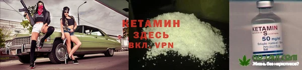 марихуана Баксан