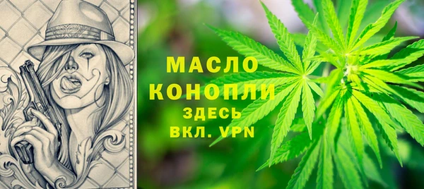 марихуана Баксан