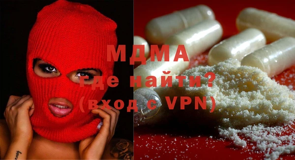 марихуана Баксан
