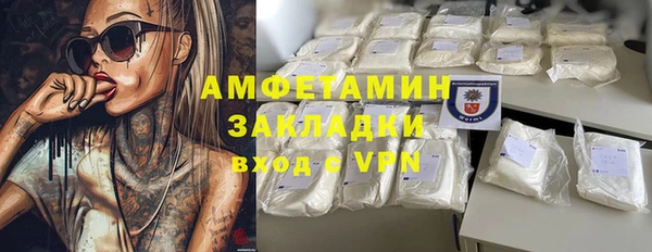 a pvp Балахна