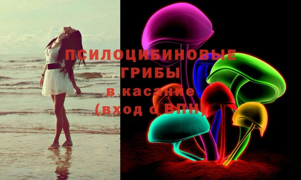 бутик Балабаново