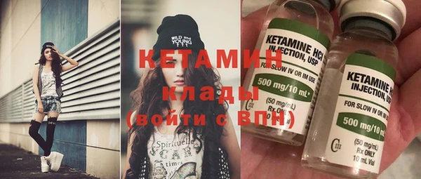 a pvp Балахна
