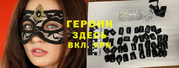 марихуана Баксан