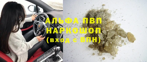 марихуана Баксан