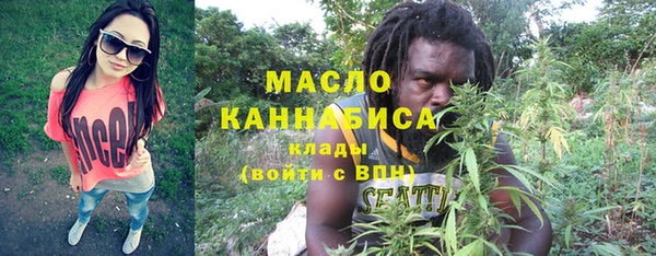 бутик Балабаново