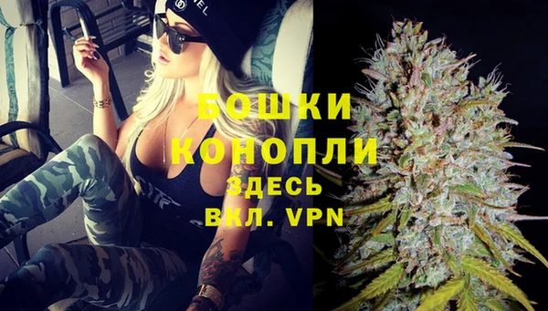 a pvp Балахна