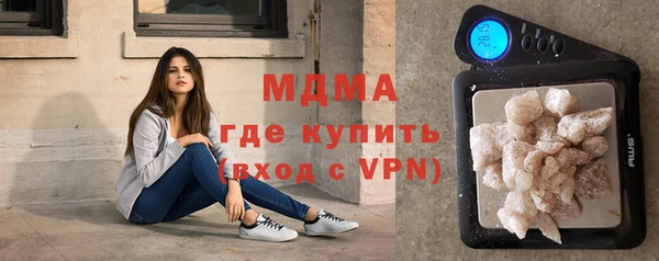 a pvp Балахна