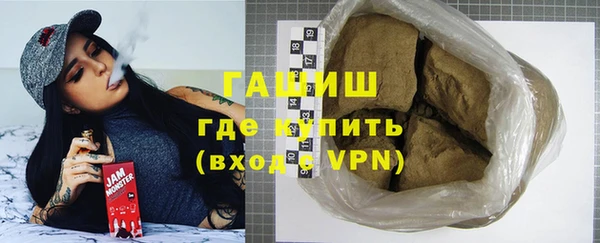 бутик Балабаново