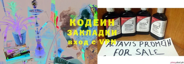 a pvp Балахна