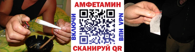 Первитин витя  закладка  Переславль-Залесский 